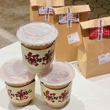 真的只要💰10R就可以叹个☕️下午茶吗❓