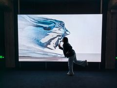 -现代汽车文化中心 Hyundai Motorstudio Beijing