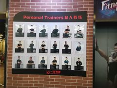 -一兆韦德健身(慧芝湖店)