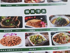 -湖南人家湘菜馆(镇江路店)