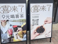 -燕莎友谊商城(亮马桥店)