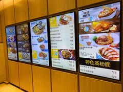 -大家乐(广州宝岗店)