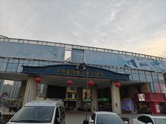 -时代奥城商业广场