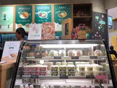 -宝珠奶酪(长宁金虹桥店)