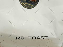 -麦尚心甜(北金鹰店)