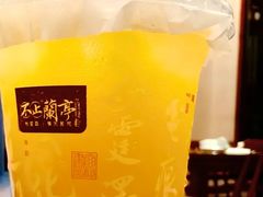 -广殿渔村(高桥店)