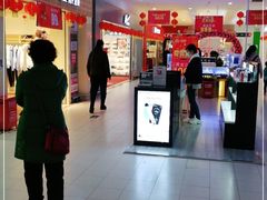 -华润万家(华夏店)