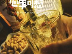 -船长酒吧 The Captain