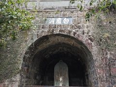 -白鹿洞书院