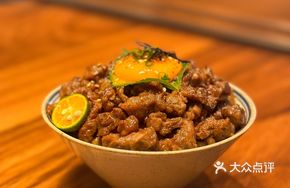 Beef Rib Donburi