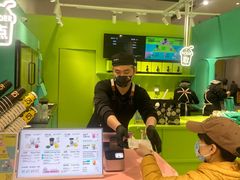 -gleeglee乐溢亦茶(合生汇店)