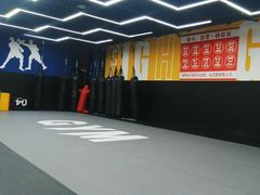 -成杰格斗·拳击·柔术·防身术(建设路店)