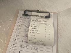 -新粤新疆菜(禅城店)