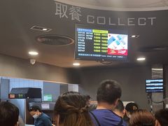 -麦当劳(大亚湾龙光城店)