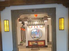 -柴米油盐(土菜院子店)