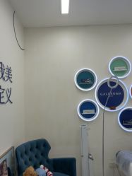 -欧扬医疗美容