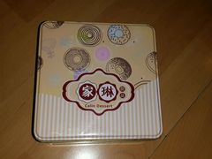 picture-家琳甜品(江南东店)