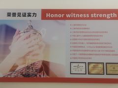 -斯坦星球AI编程·机器人科创·科学实验·信奥·思维·STEM·积木拼搭·竞赛考级(浦东联洋广场大拇指龙阳御桥中心)