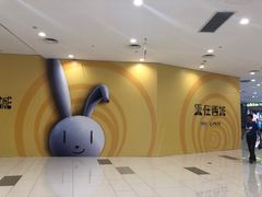 -凯德广场(西城店)