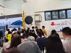 -公平路渡口(轮渡站)