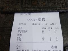 -意卡菲·欢乐聚会餐厅(华侨店)