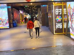 -南京时尚莱迪购物广场(正洪街店)