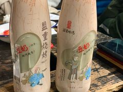 -盟重烧烤(东瓜山创始店)