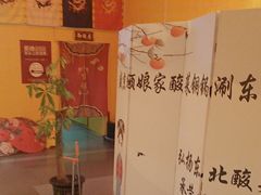 -东北大学(南湖校区)