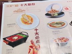 -张家卫·阳江菜·小海鲜(肥婆湾桥店)