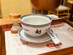 -赵记传承·中式甜品(中山石岐大信店)