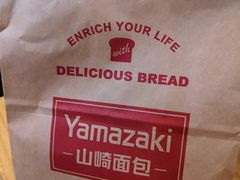 -山崎面包(静安久光店)