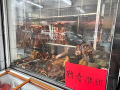 -香辉食馆(新兴路店)