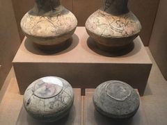 -烟台市博物馆
