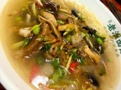 -飨府.老淮面馆.自营(清河路店)