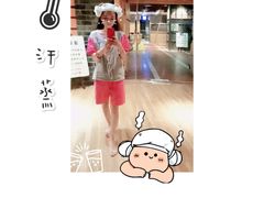 -纽斯桑拿会所(天山店)