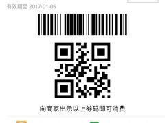 -潘老板炸鸡(君临紫金商业街店)