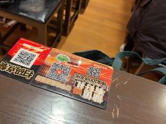 -王繁星面馆(西安熙地港店)