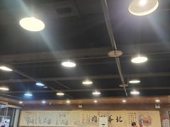-北华涮肉(华严北里店)