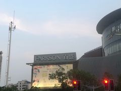 -百盛(莘庄店)