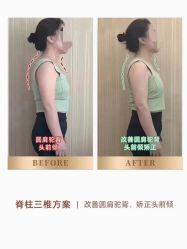 -母仪天下月子中心(光谷店)