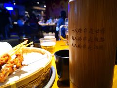 -lu串