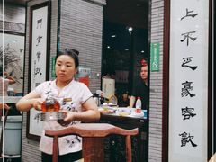 -宁波状元楼酒店(和义路店)