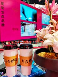 -Sunny喜铺婚礼定制·求婚策划