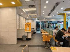 -真功夫(番禺大润发分店)