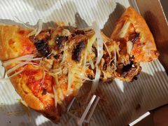 炙烤澳洲牛肉比萨（大方薄底）-必胜客(广渠路店)