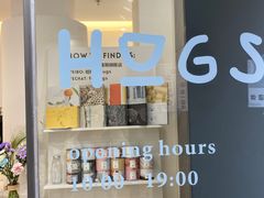 -HUGS coffee(东区店)