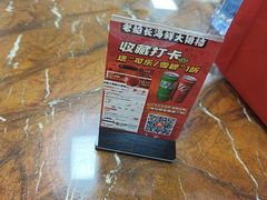 -老船长海鲜大排档(集美店)