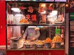 -老马家马蓉蛋菜夹馍·腊牛肉夹馍(回民街店)