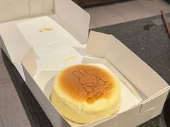 -湊湊火锅·茶憩(和平大悦城店)