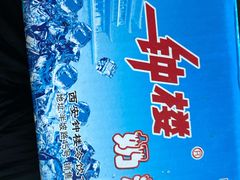 -滚雪球小奶糕